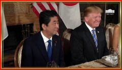 US_Japan2018APr (48).jpg